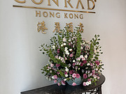 <em>۸</em>Ƶ꣬ʮδһа