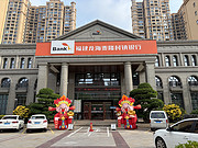 @yкֱҸ֮^y&128545;Ҵһ<em></em>棬Ϗ.