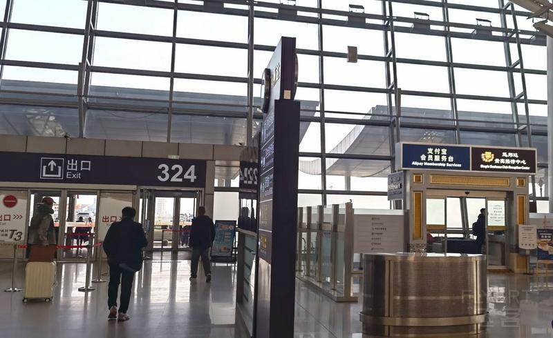 131640QHDEWZTNHZAARVKZ.png