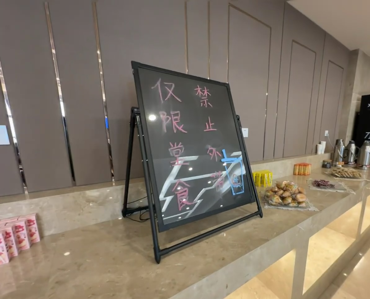 4ʲũк˾׹ϢСǣпã