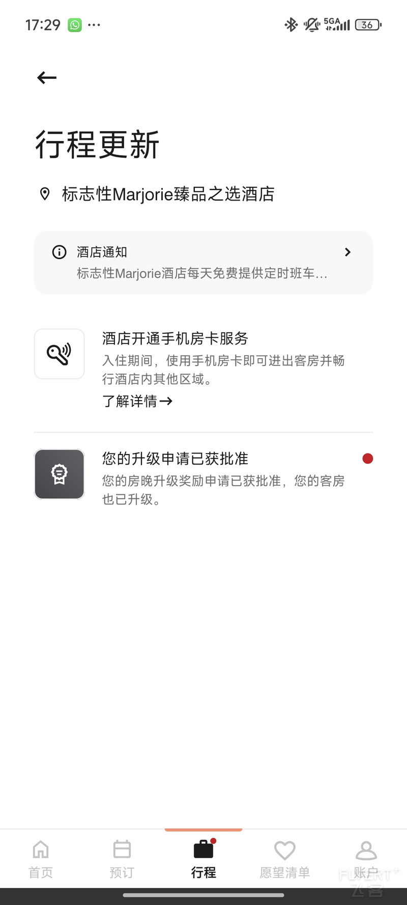 173046XFEeEyZvNMM2GVg4.jpg