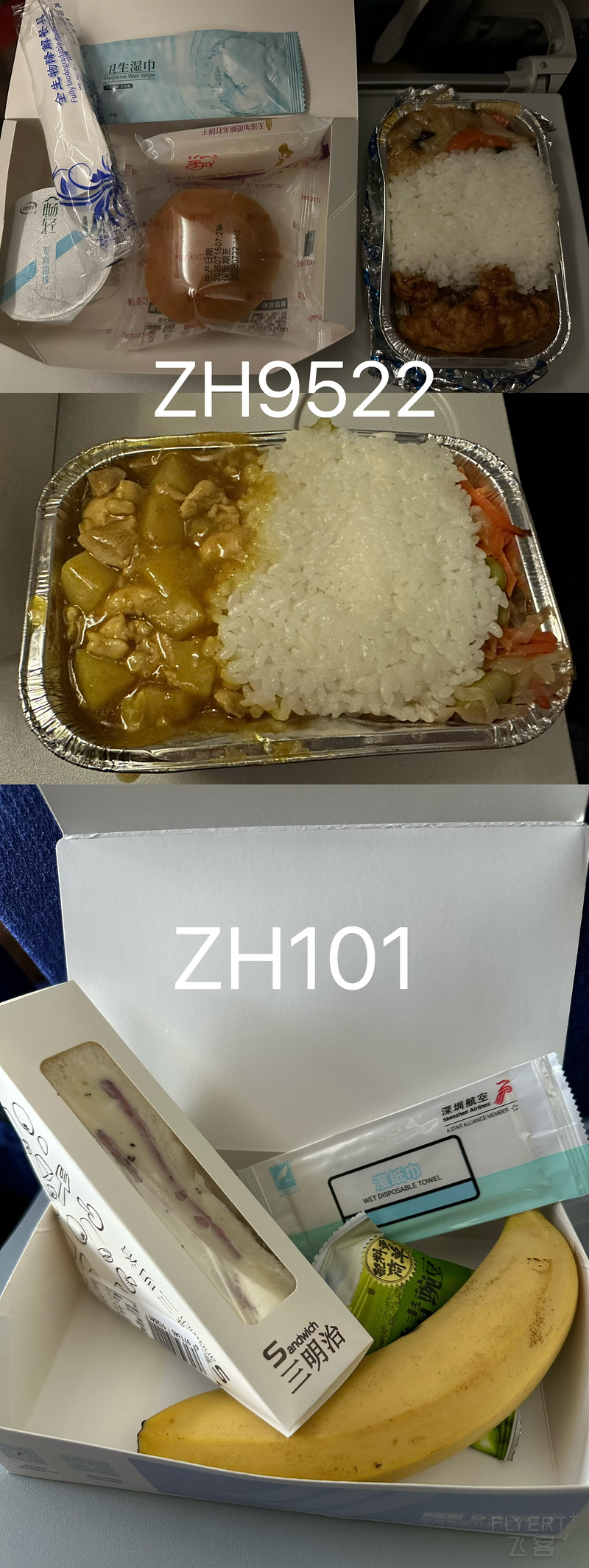 193445JBDFWTAQZSZXIVIO.png