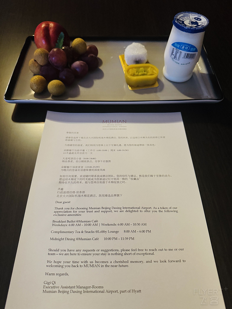 060615RQNUWJLNYLDGNSTT.png
