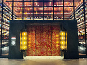 <em>˹ʻ</em>ľ޻Ƶ MUMIAN BEIJING DAXING International Airport