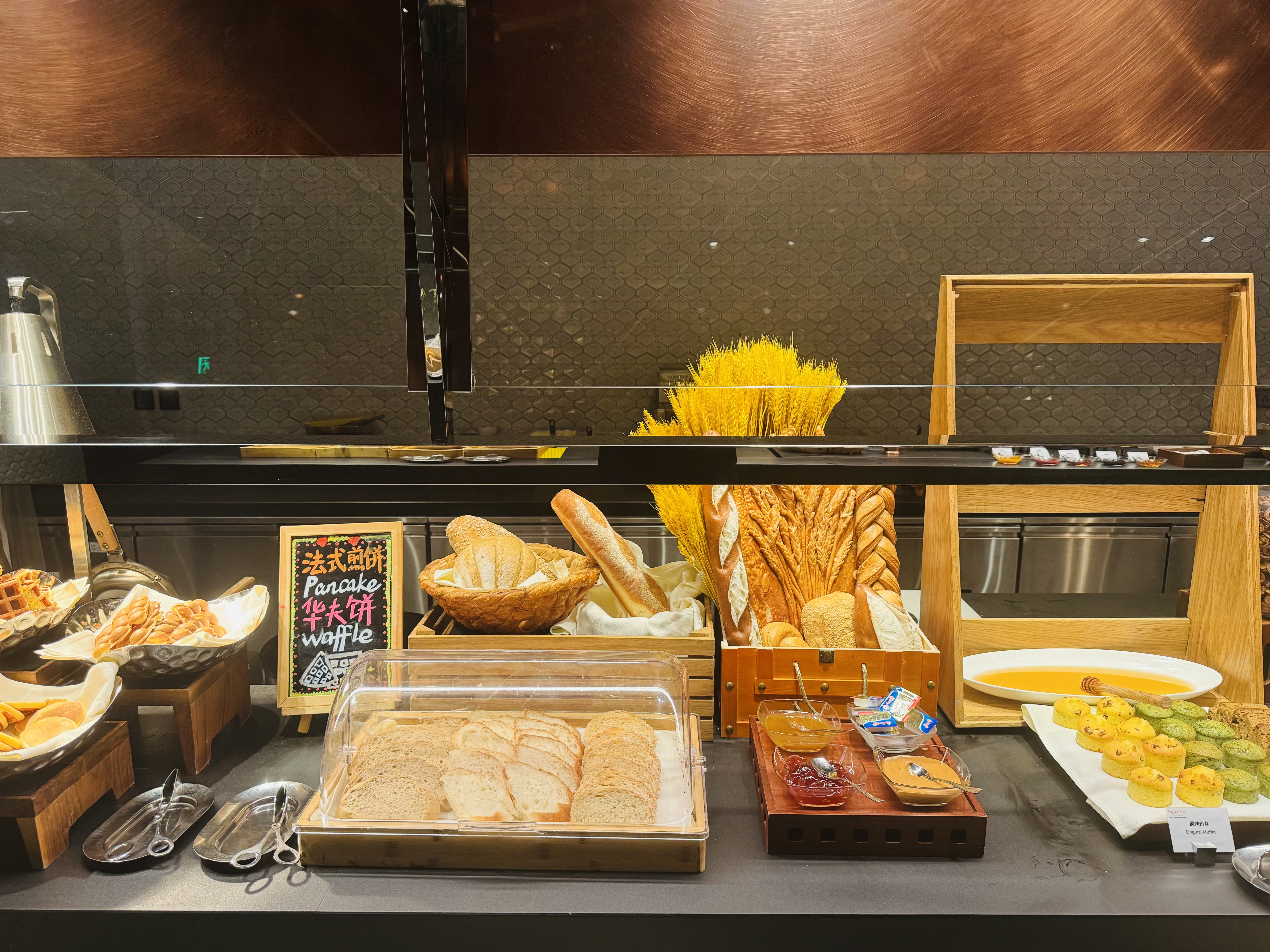 ˹ʻľ޻Ƶ MUMIAN BEIJING DAXING International Airport