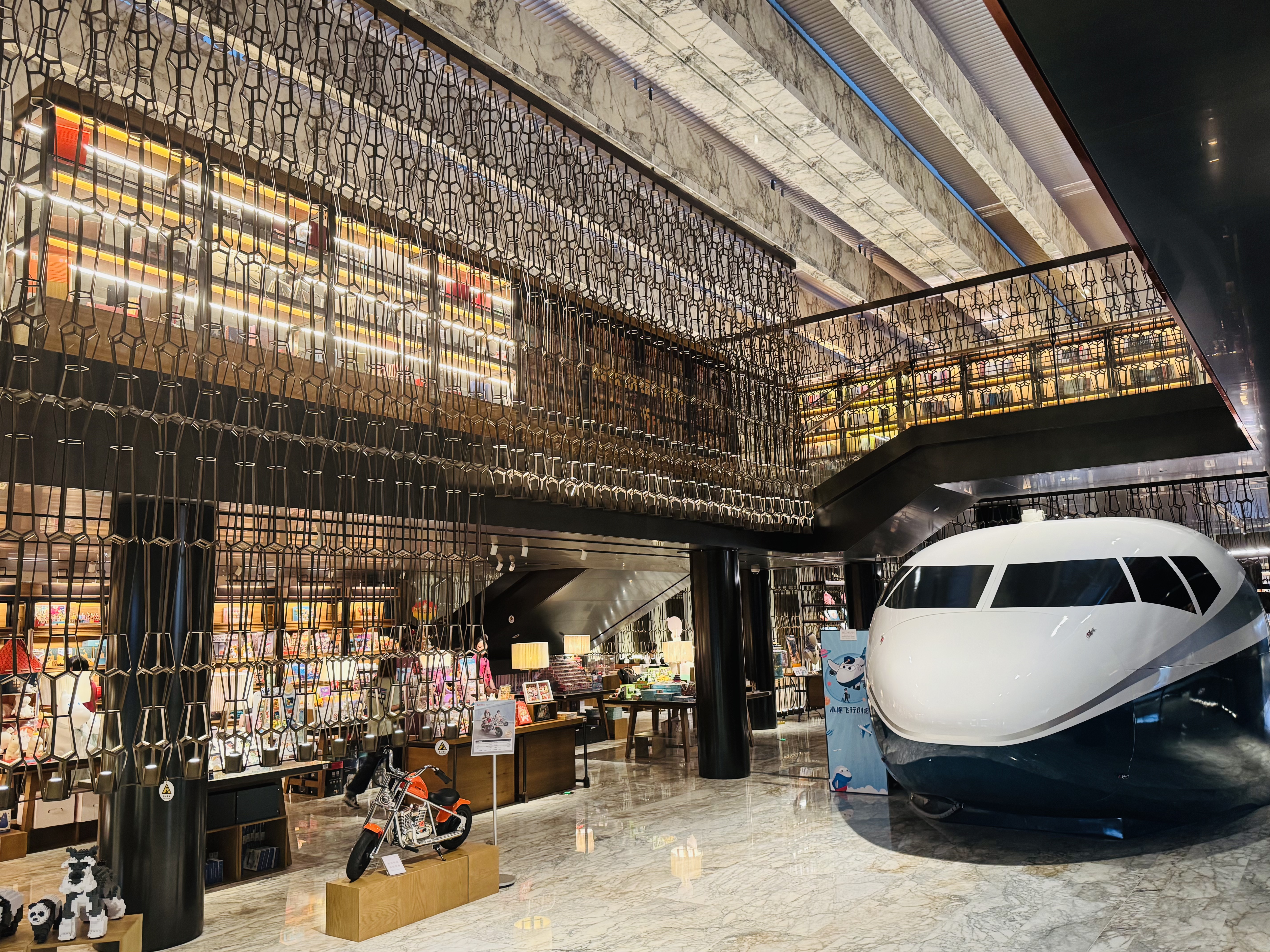 ˹ʻľ޻Ƶ MUMIAN BEIJING DAXING International Airport