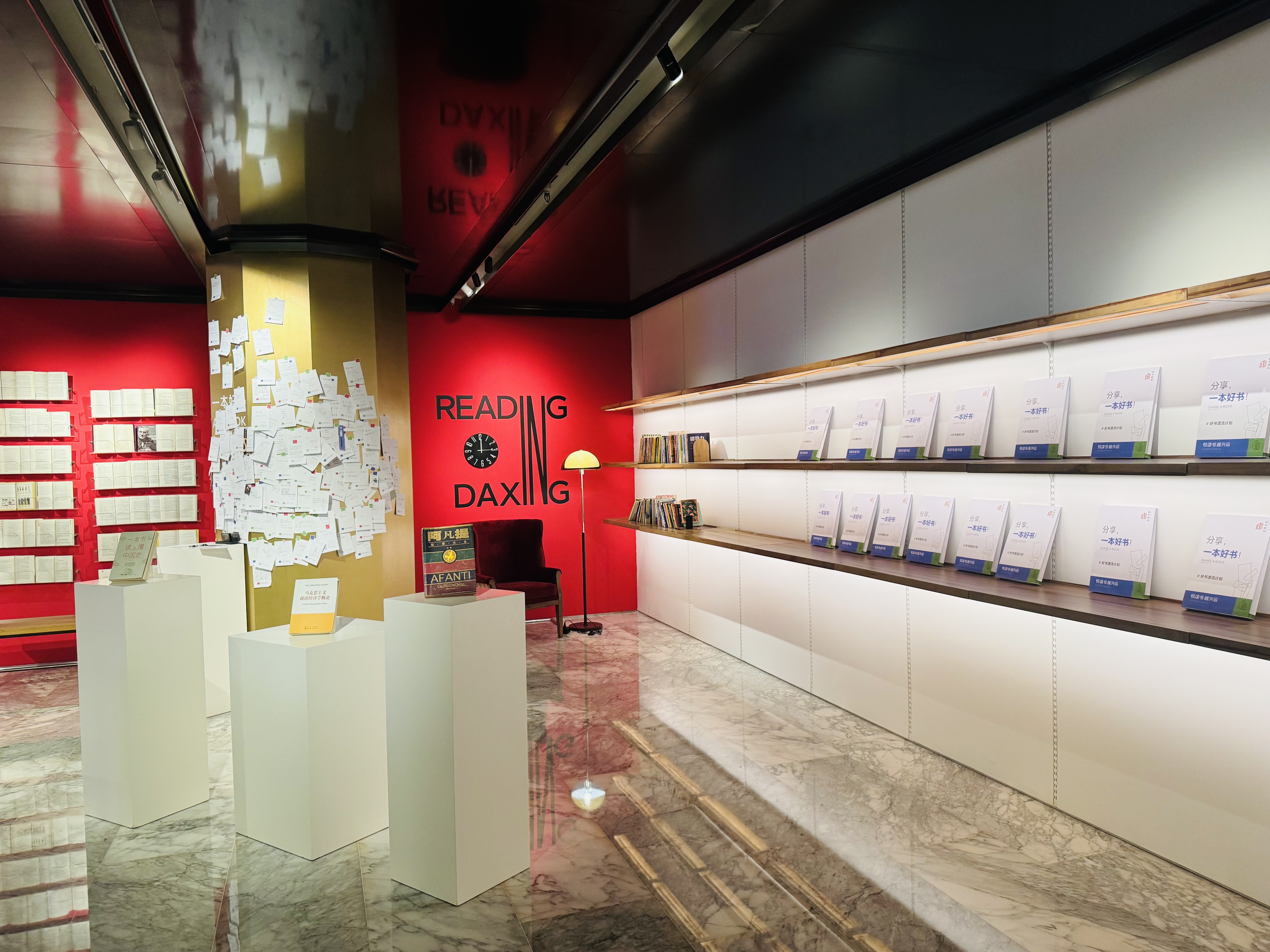 ˹ʻľ޻Ƶ MUMIAN BEIJING DAXING International Airport