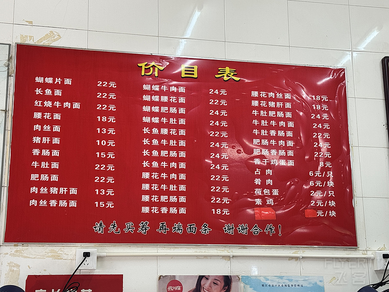 125148QEMURCCKCXXFKAWU.png 125148QEMURCCKCXXFKAWU.png