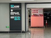 УJD5149ɽHGH-<em></em>ӶINC顣