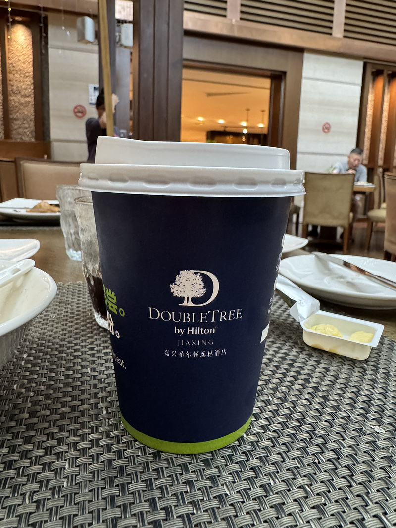 215448IJFTTALMDUGJDABV.png