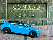 ̫׼Conrad150<em>۸</em>Ƶ󴲷
