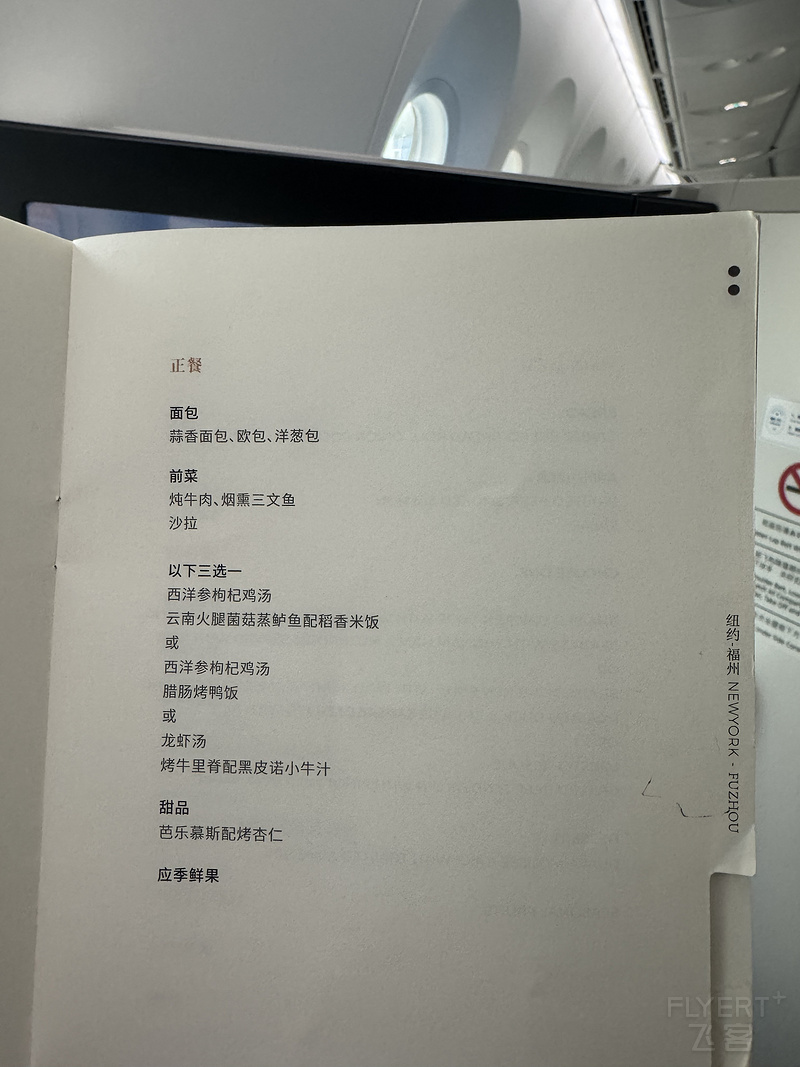 002737ELIFMWCEQFRXSIIU.png 002737ELIFMWCEQFRXSIIU.png