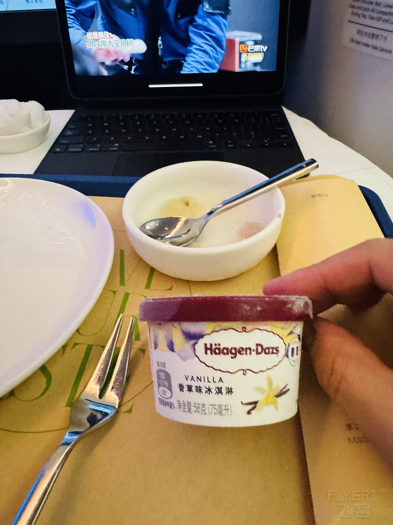 002738EYYWQIPCLOQQKJNU.png 002738EYYWQIPCLOQQKJNU.png