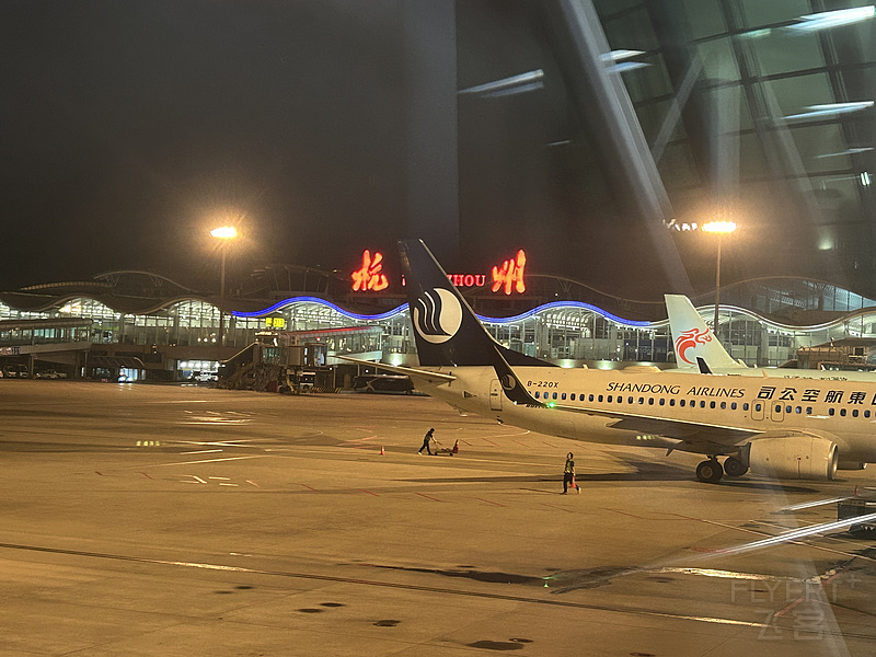 032746CEZWMXGMTOXSXQTQ.png