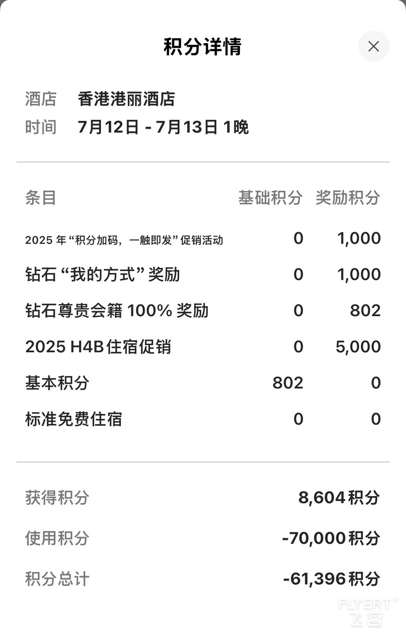 110619DDTAQTKGZXUEFOEI.png