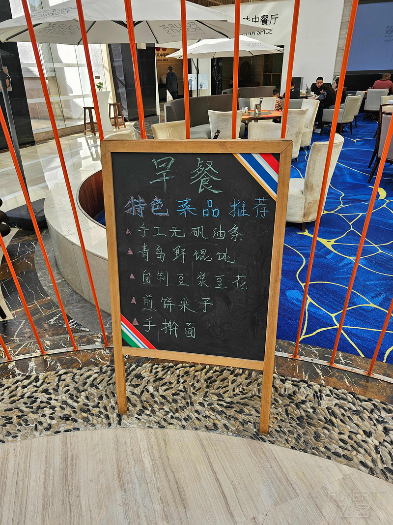 112919D2OSPe3ijNWUFqel.jpg 112919D2OSPe3ijNWUFqel.jpg