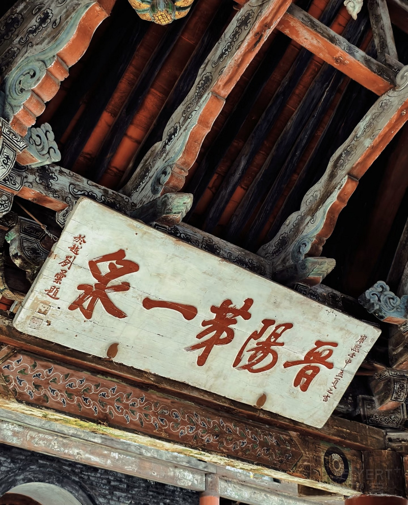 113117GNHCQBDPYIJTBCCX.png