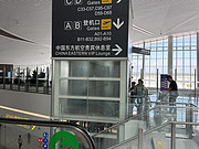 <em></em>T3Ϣңϸ棩