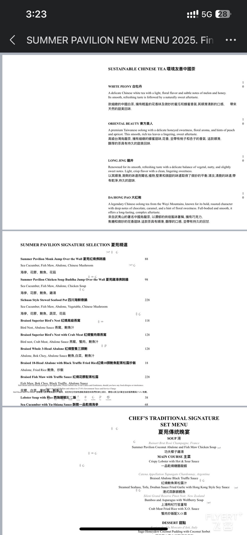 152631HGHCPFWMILBQDCHX.png 152631HGHCPFWMILBQDCHX.png
