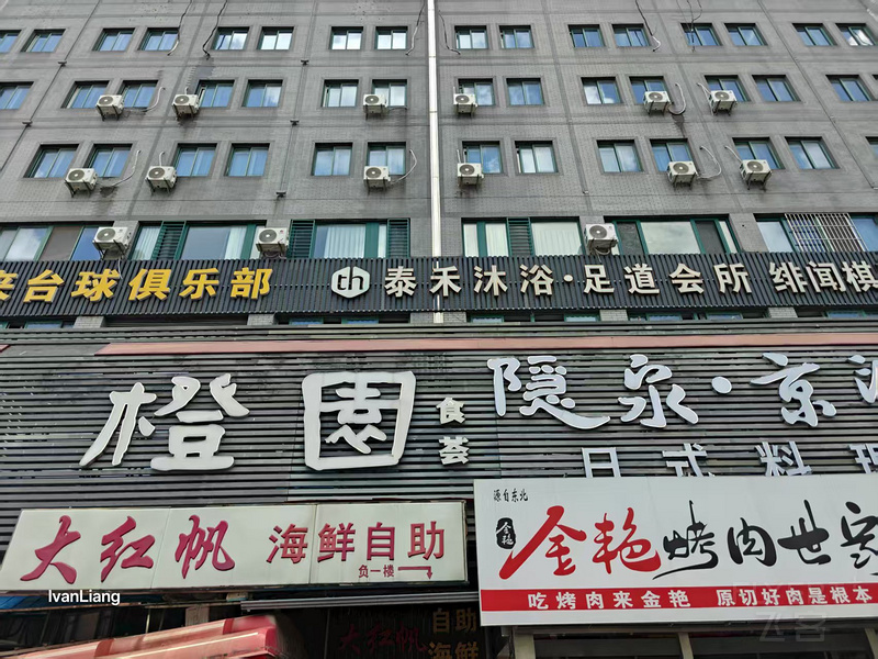 182807Zh5OYW6nE0cOJfQr.jpg 182807Zh5OYW6nE0cOJfQr.jpg
