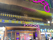 <em></em>ű<em></em>moxyƵ