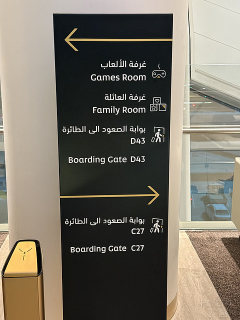 【南法开张了】太太太太太巨了：阿提哈德A380商务舱初体验（70图）
