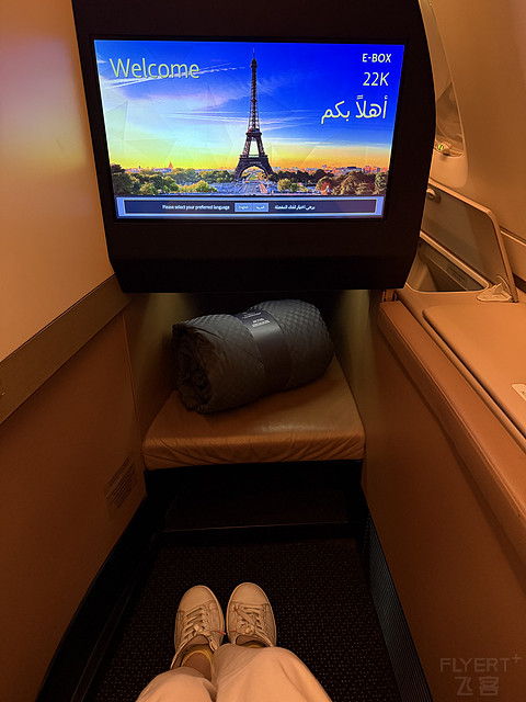 【南法开张了】太太太太太巨了：阿提哈德A380商务舱初体验（70图）