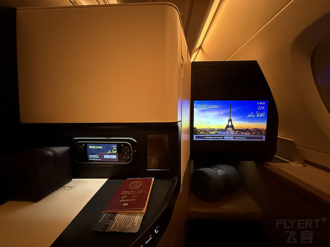 【南法开张了】太太太太太巨了：阿提哈德A380商务舱初体验（70图）