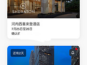 <em>app</em>ֻ