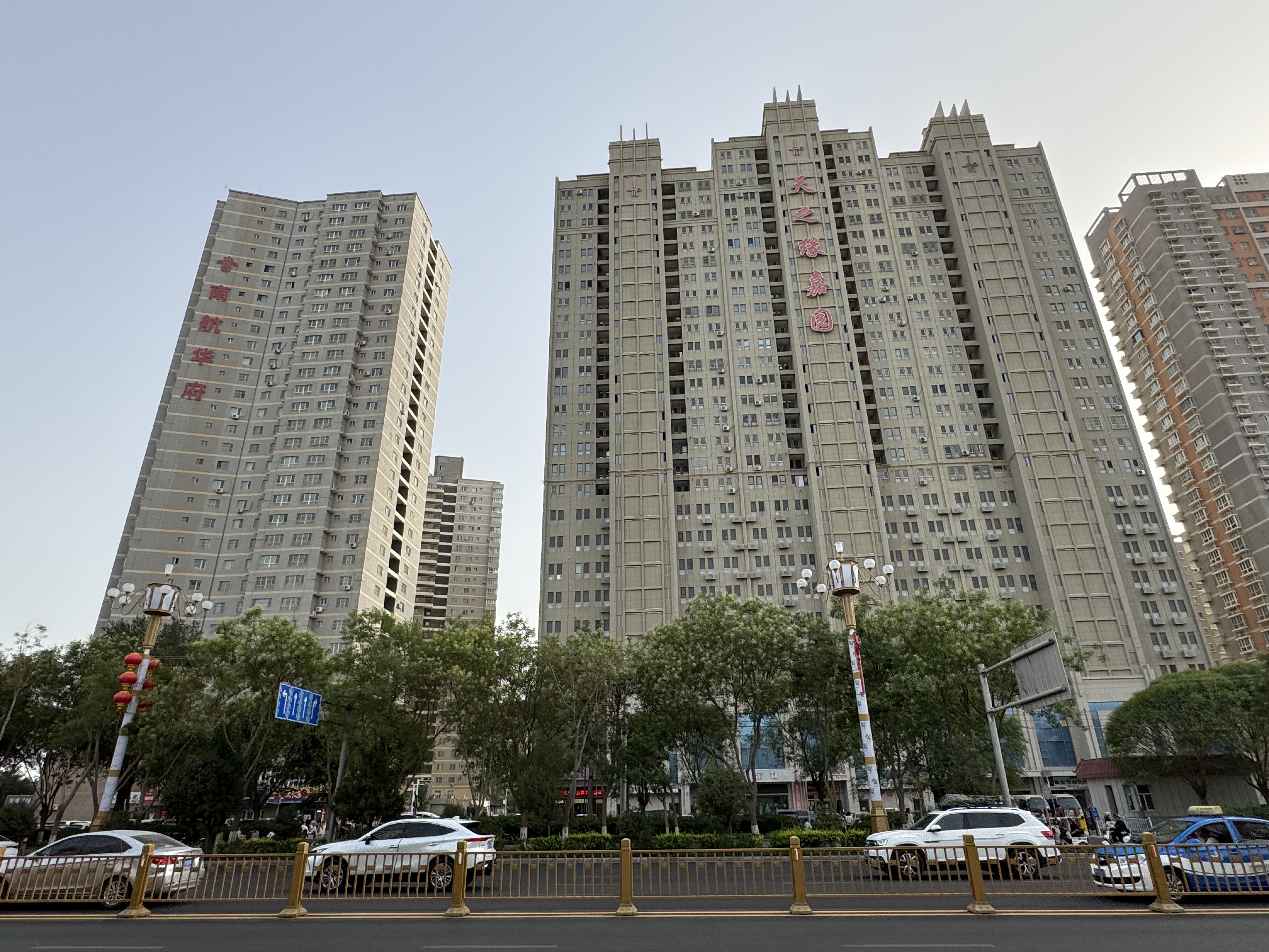 🆓תƵס ԵƵ Tianyuan Business Hotel