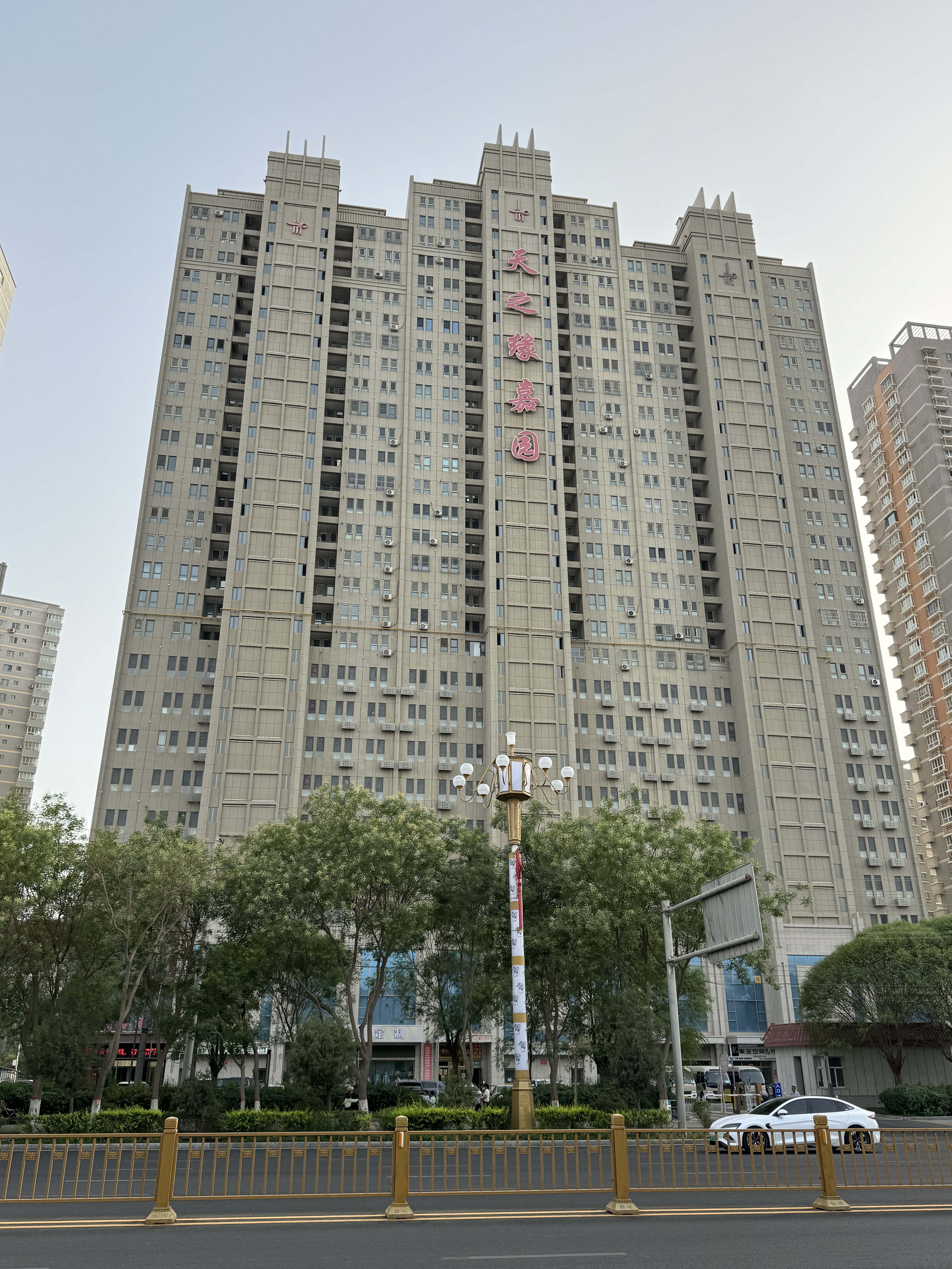 🆓תƵס ԵƵ Tianyuan Business Hotel