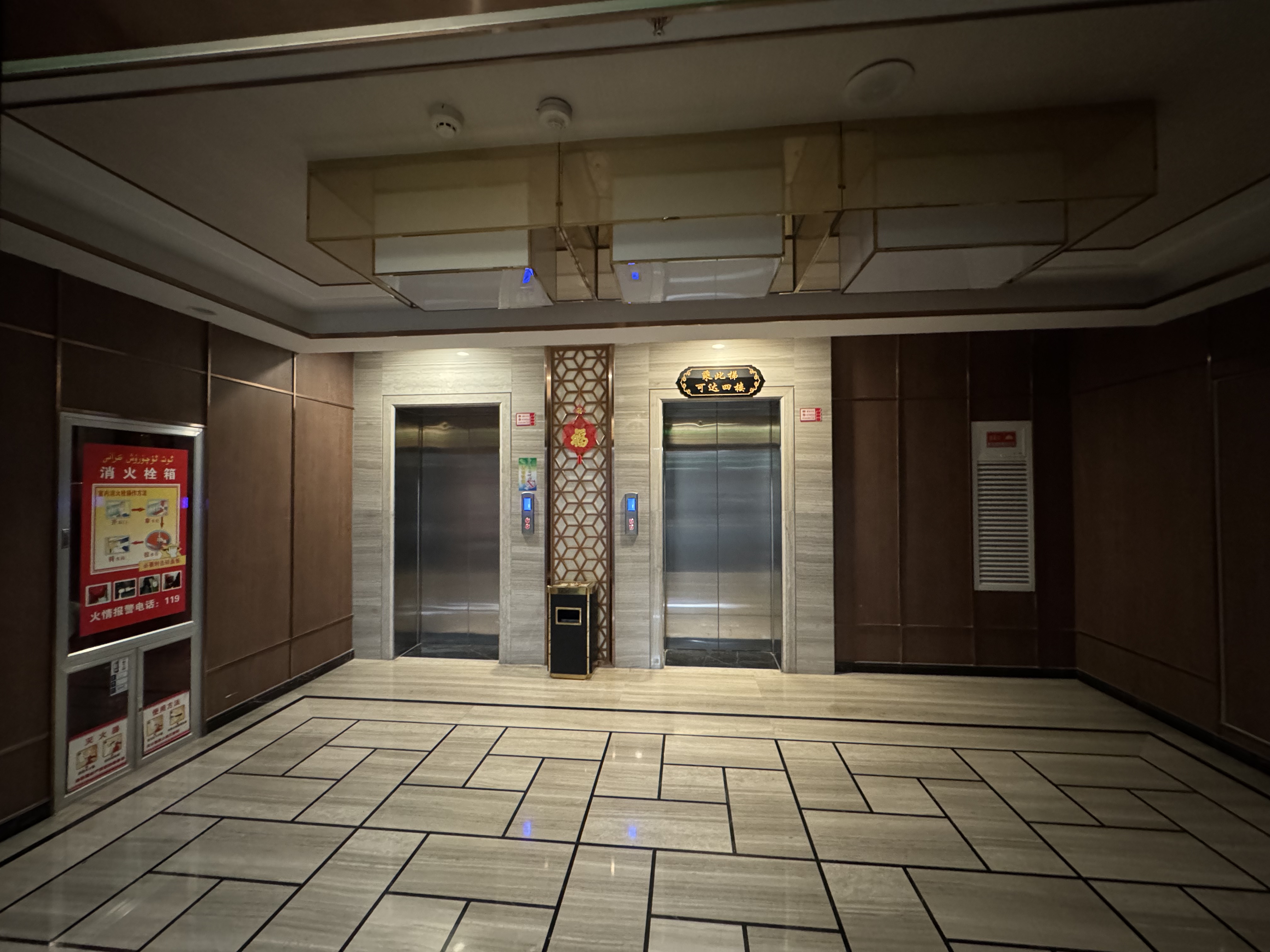 🆓תƵס ԵƵ Tianyuan Business Hotel
