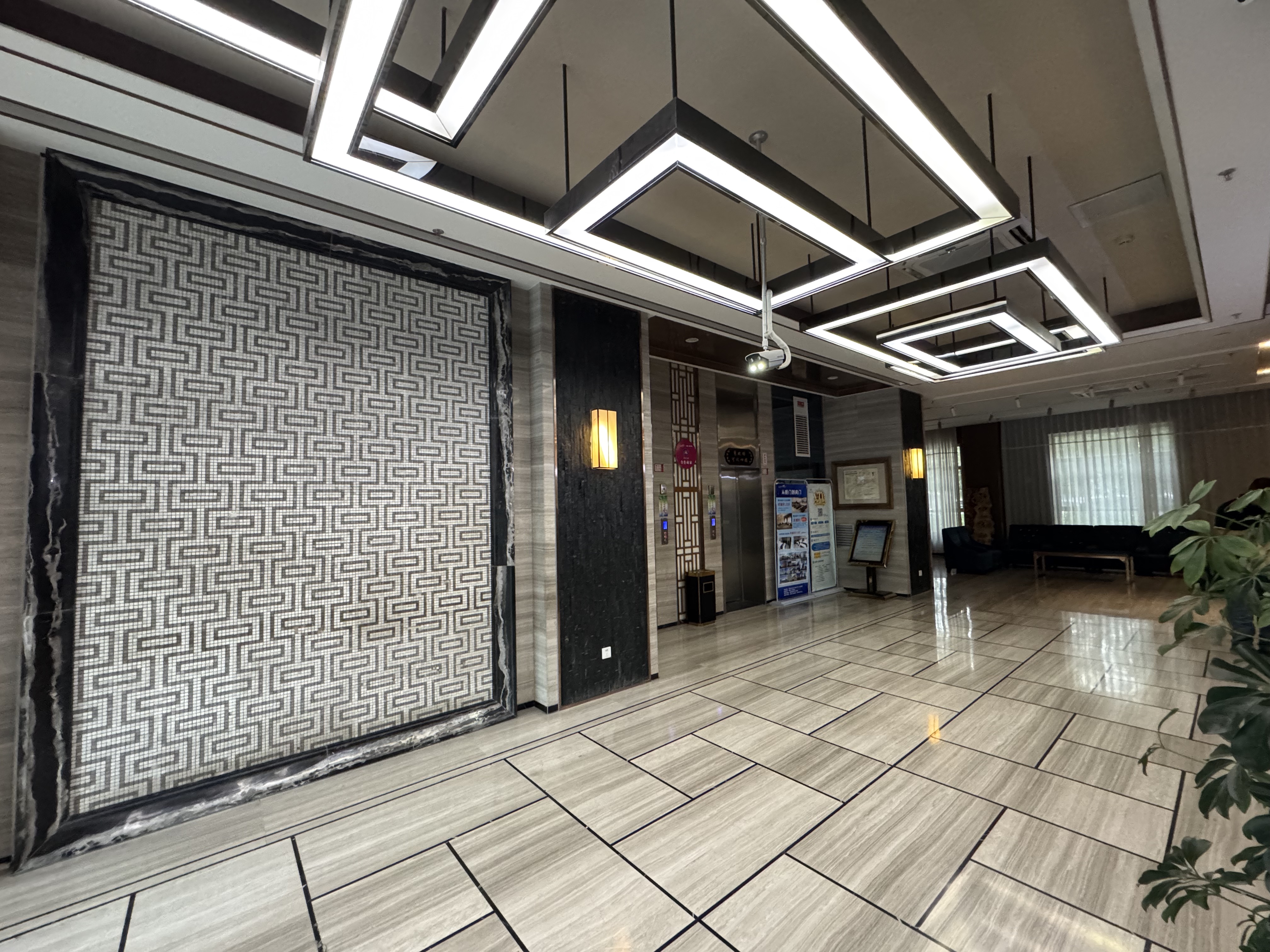 🆓תƵס ԵƵ Tianyuan Business Hotel