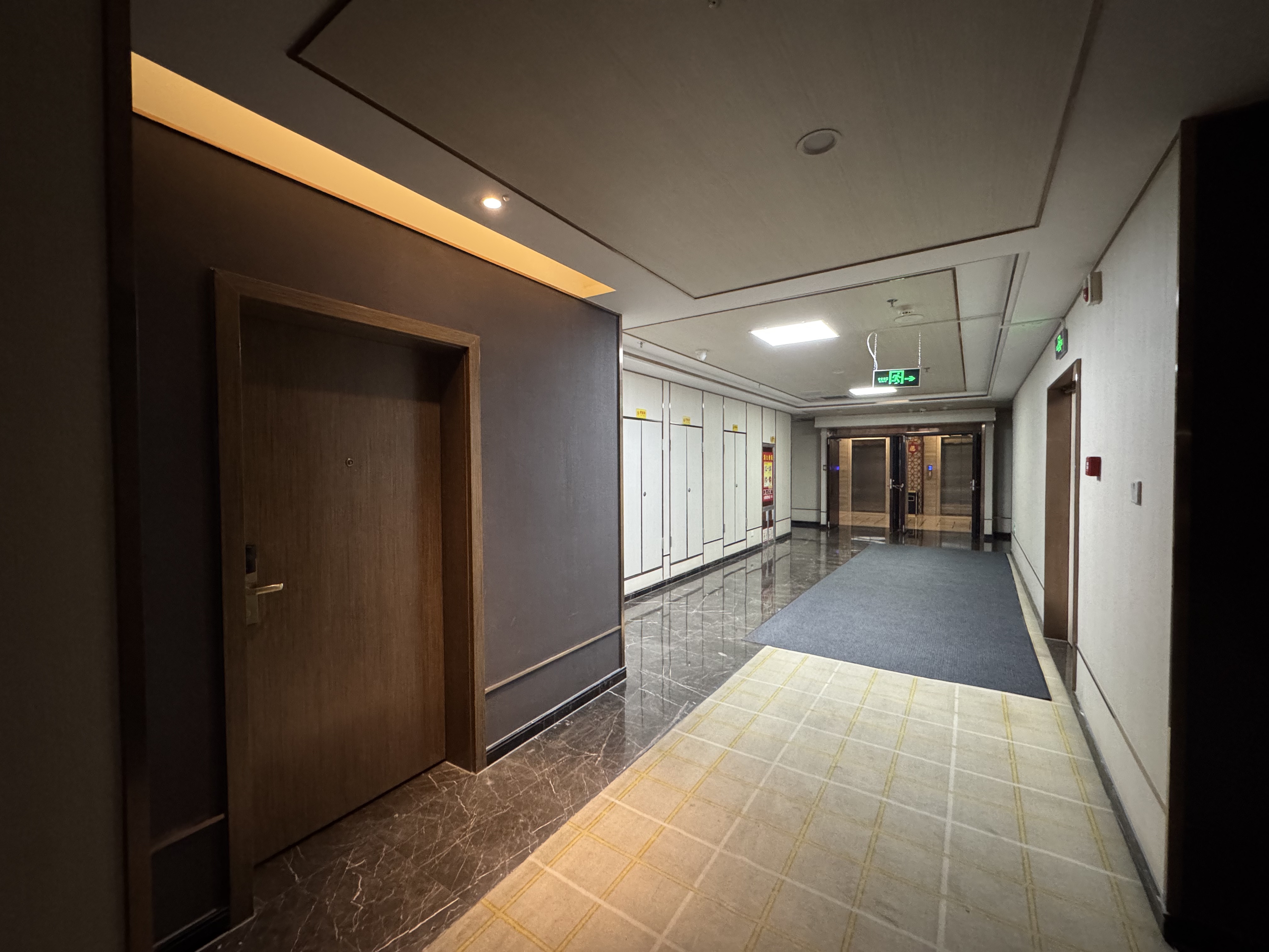 🆓תƵס ԵƵ Tianyuan Business Hotel
