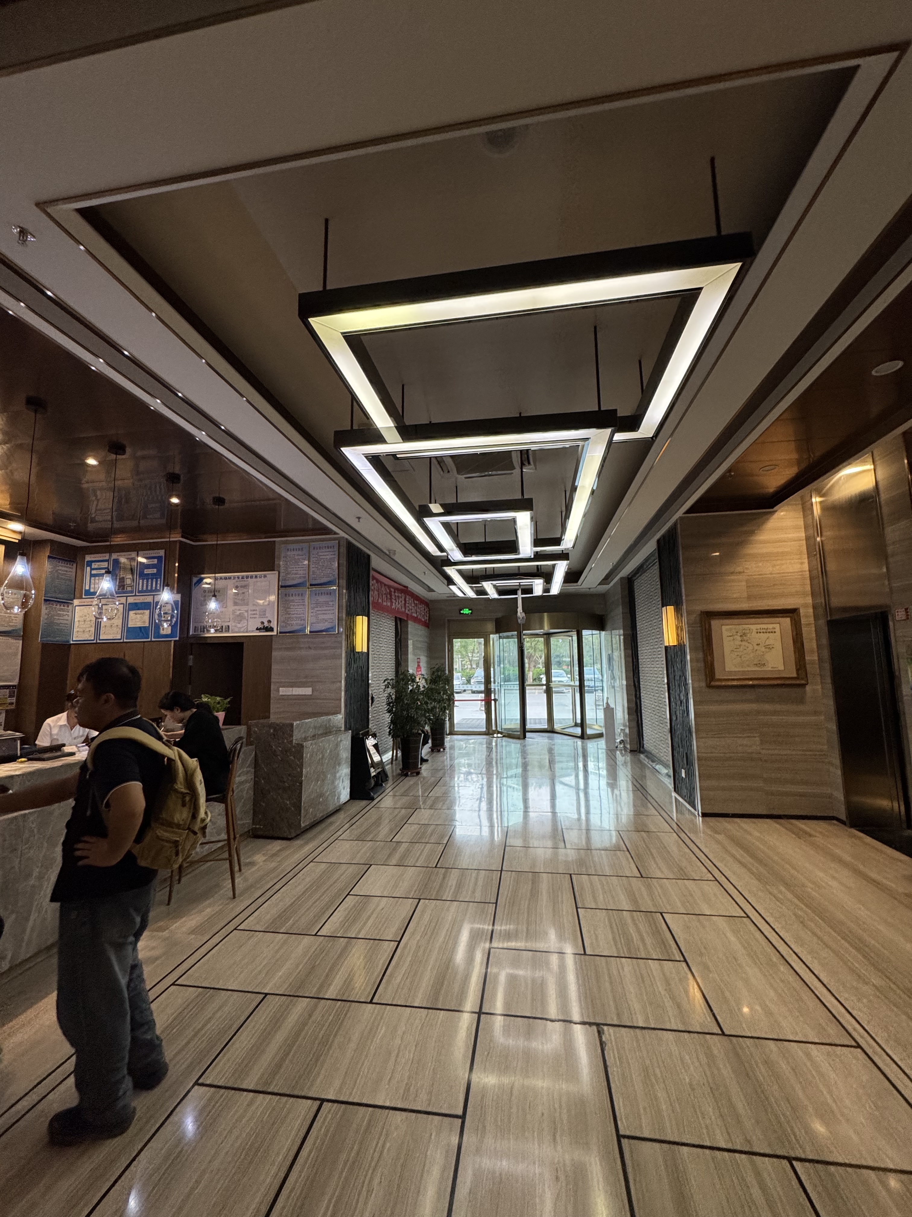 🆓תƵס ԵƵ Tianyuan Business Hotel