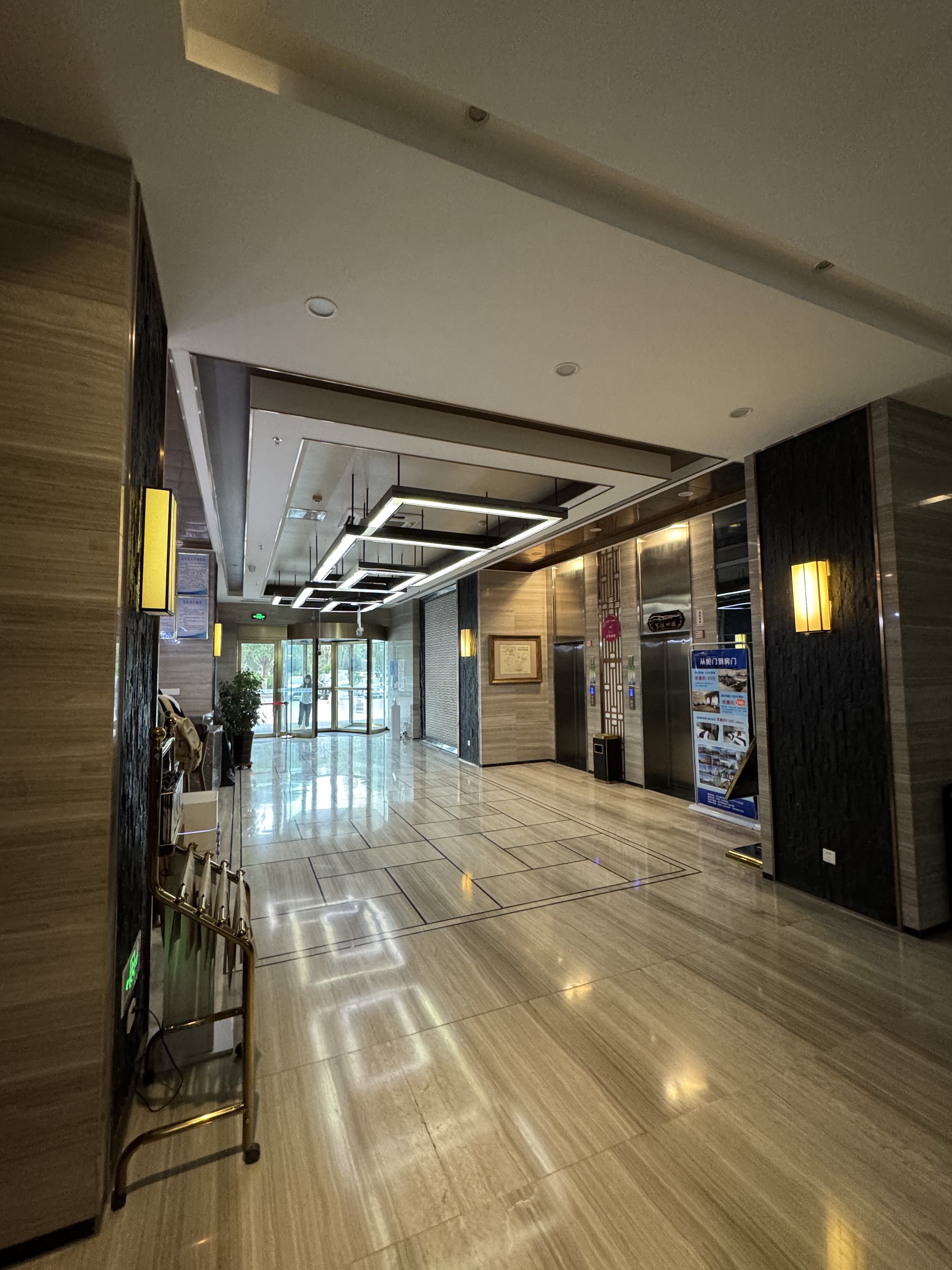 🆓תƵס ԵƵ Tianyuan Business Hotel