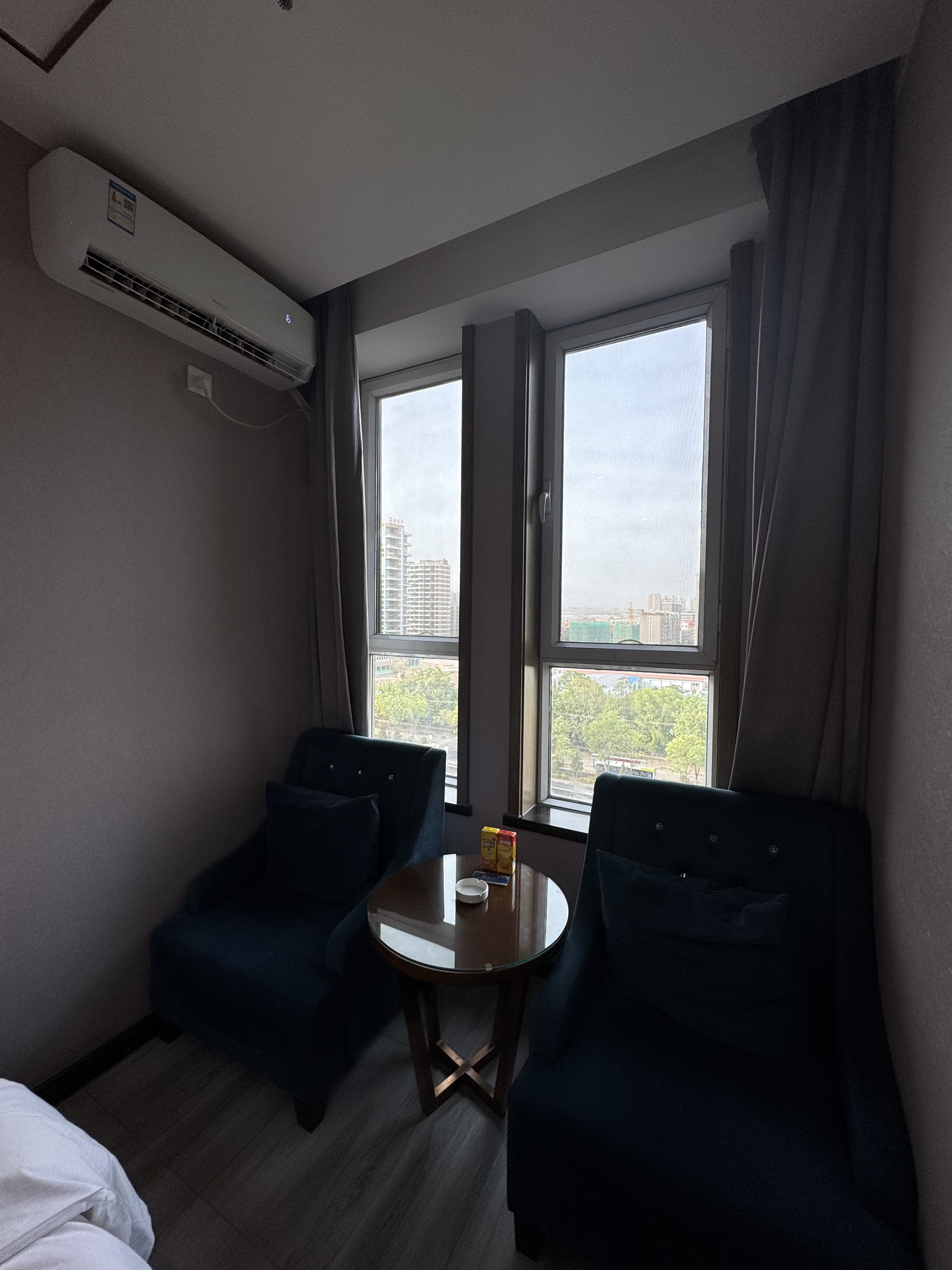 🆓תƵס ԵƵ Tianyuan Business Hotel