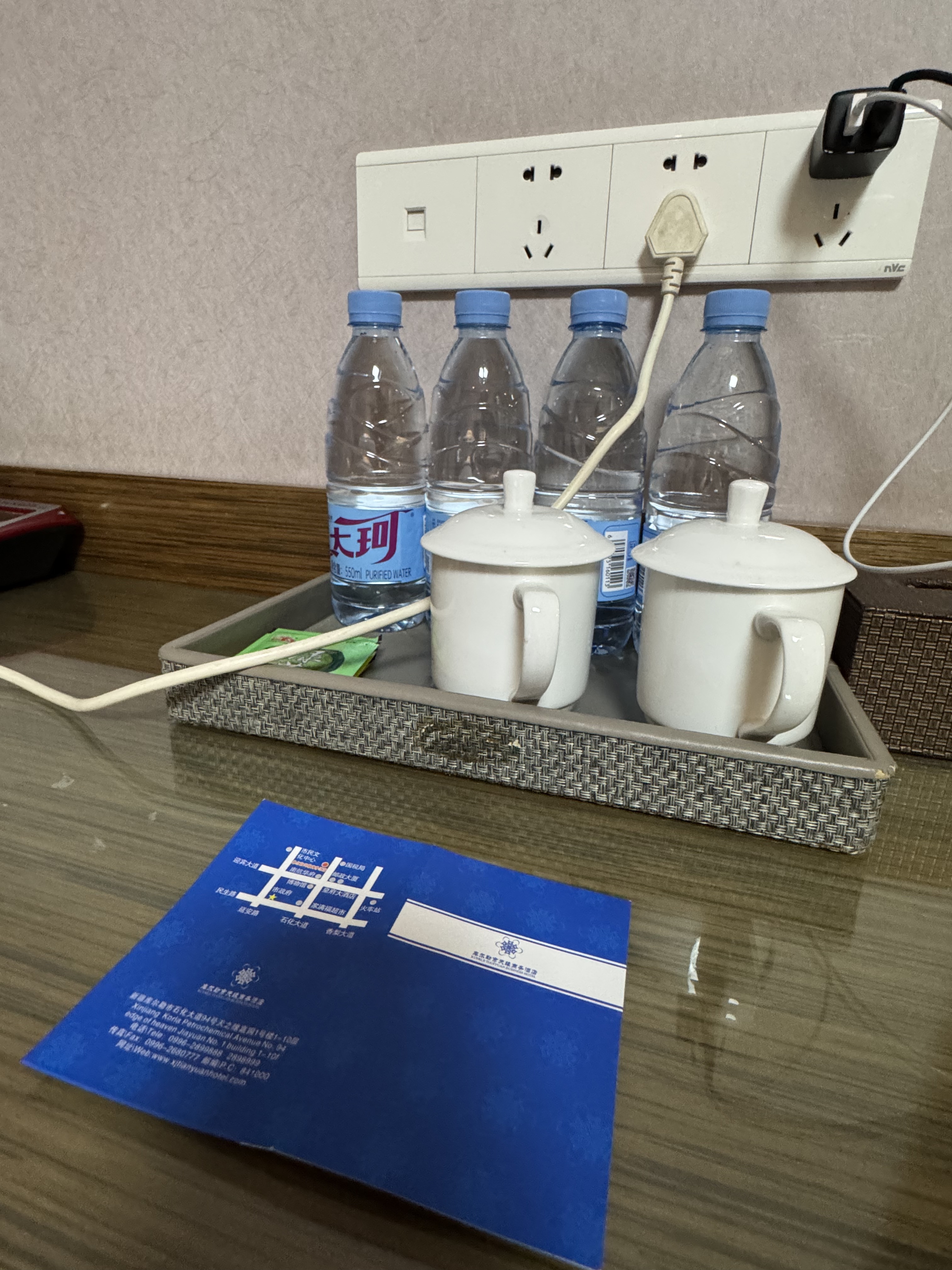 🆓תƵס ԵƵ Tianyuan Business Hotel