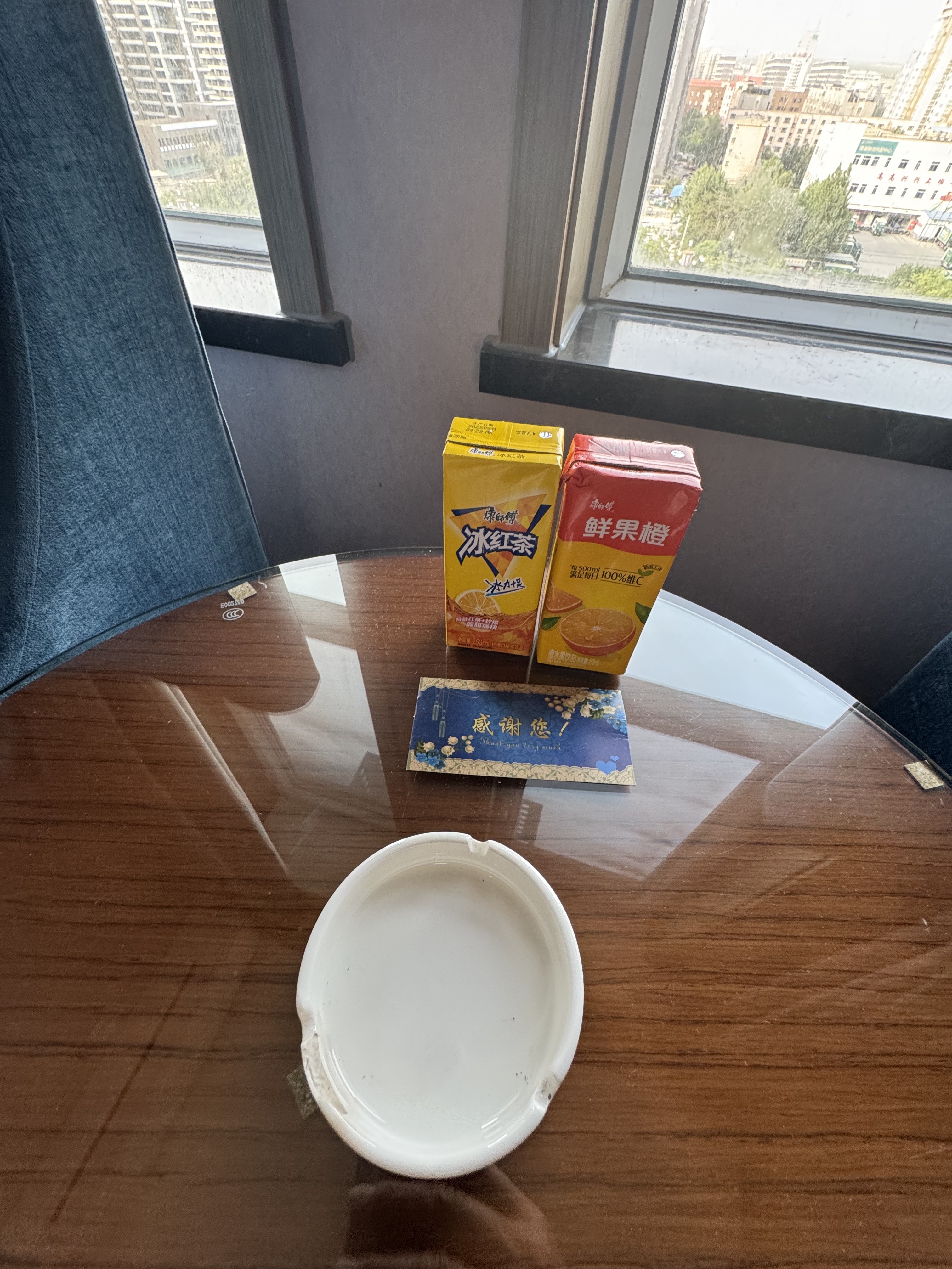 🆓תƵס ԵƵ Tianyuan Business Hotel