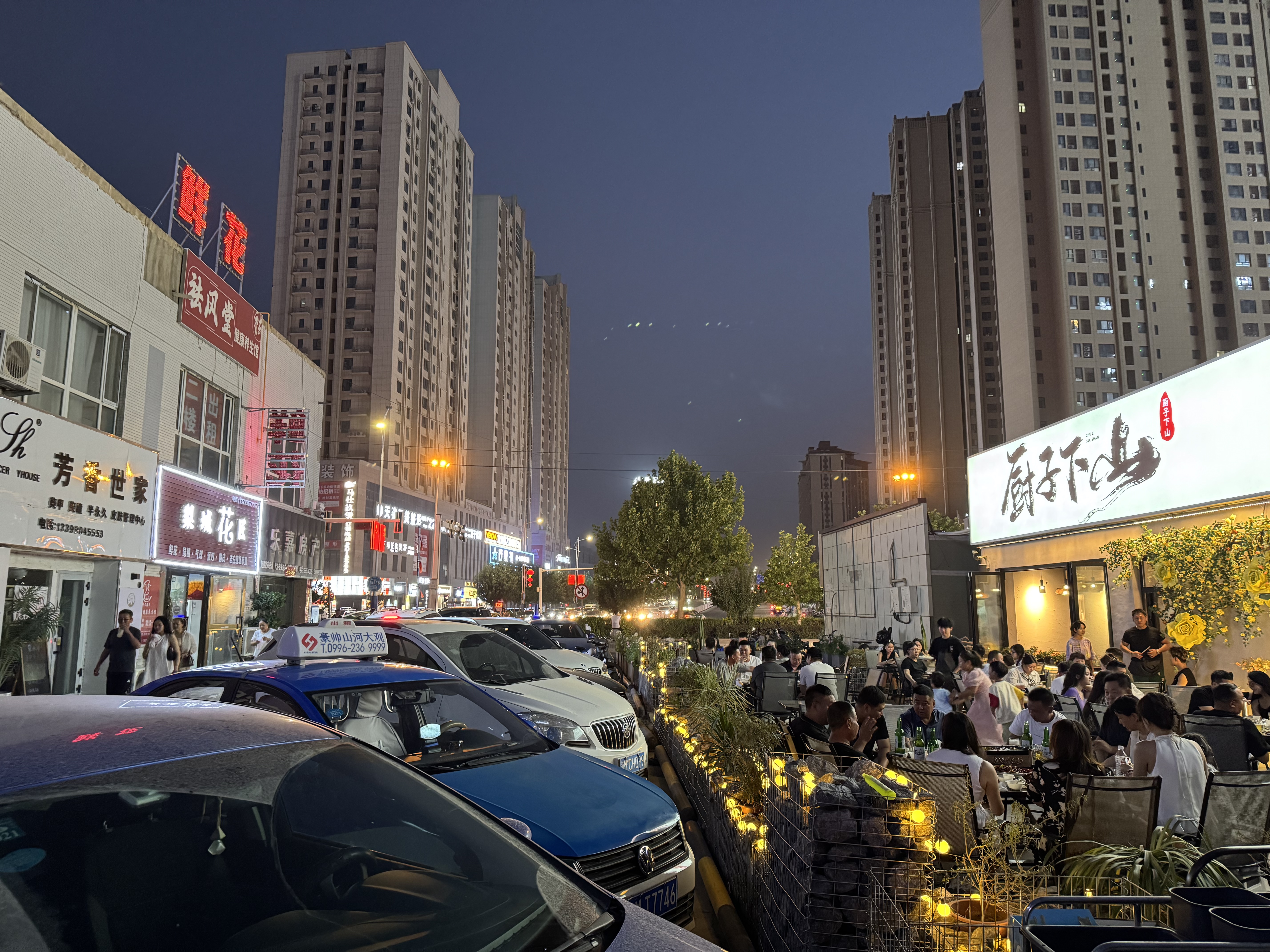 🆓תƵס ԵƵ Tianyuan Business Hotel
