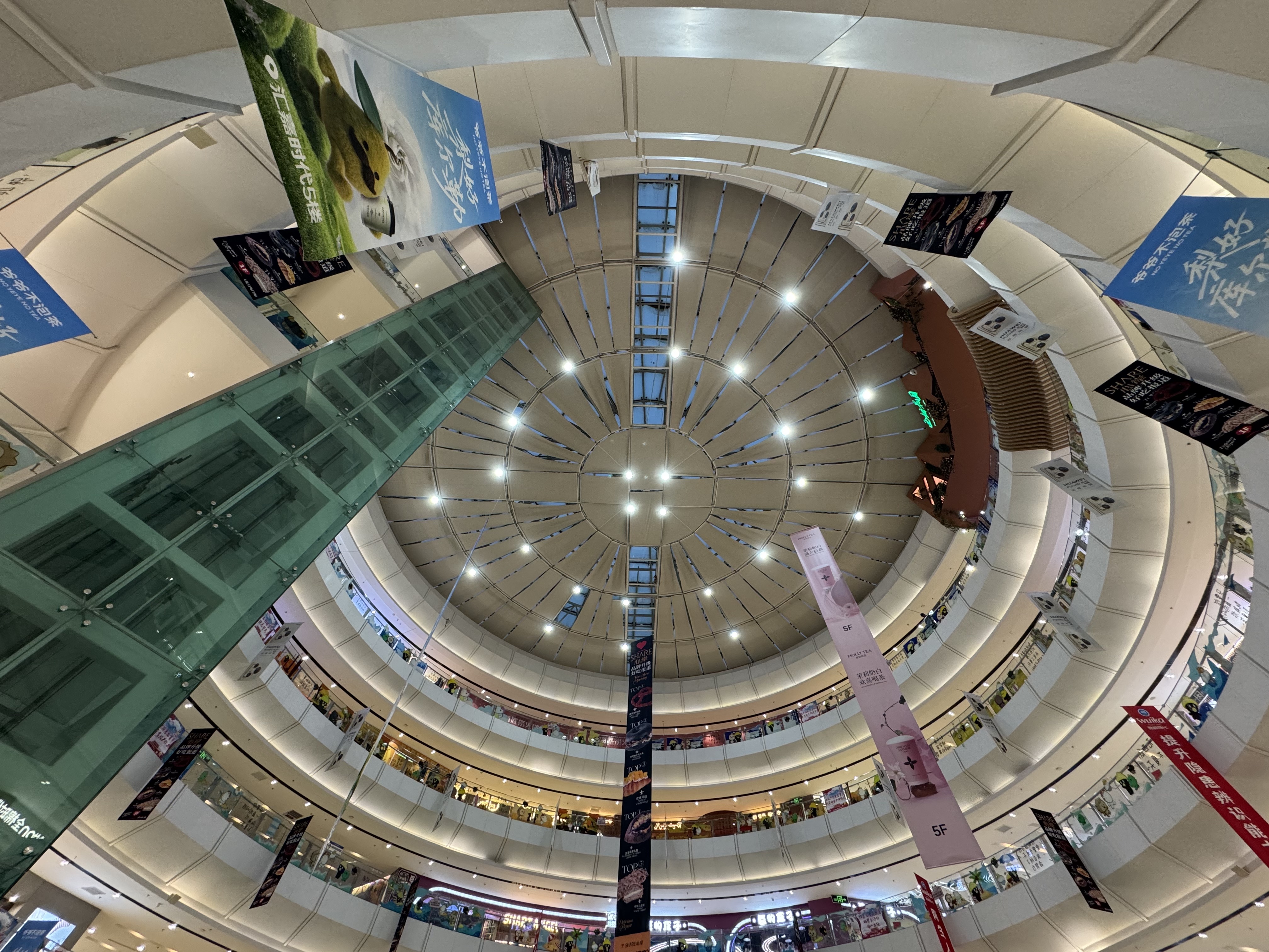🆓תƵס ԵƵ Tianyuan Business Hotel