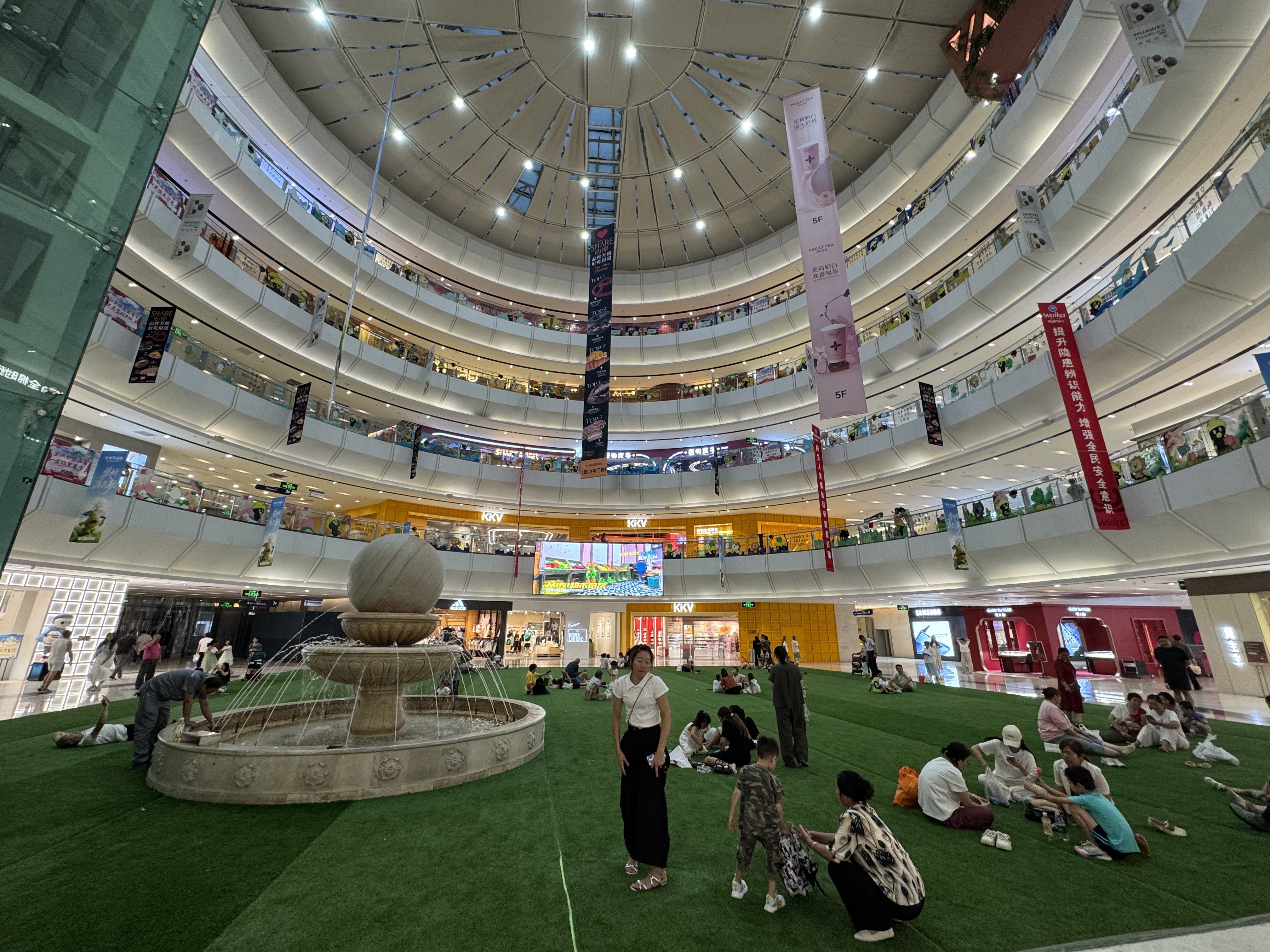 🆓תƵס ԵƵ Tianyuan Business Hotel