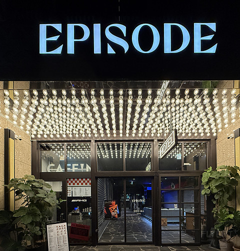 Episode Daan Taipei | JdV̨лɾ