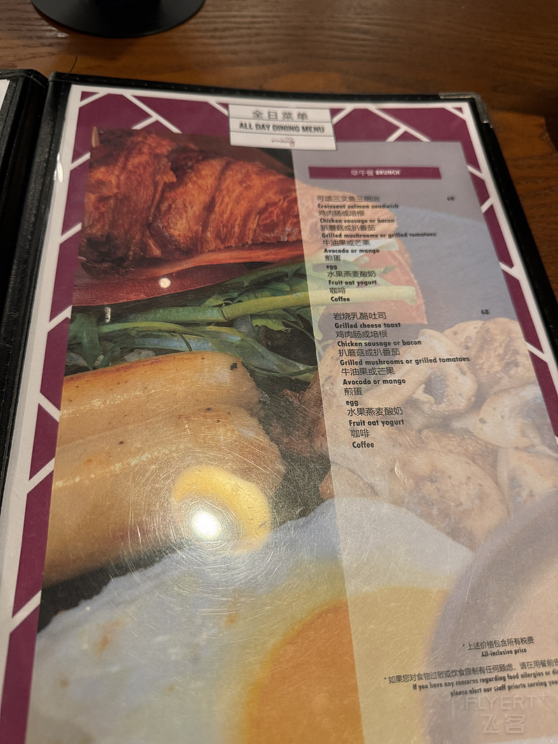 153243CAJBFDNJVPZRSRMB.png 153243CAJBFDNJVPZRSRMB.png