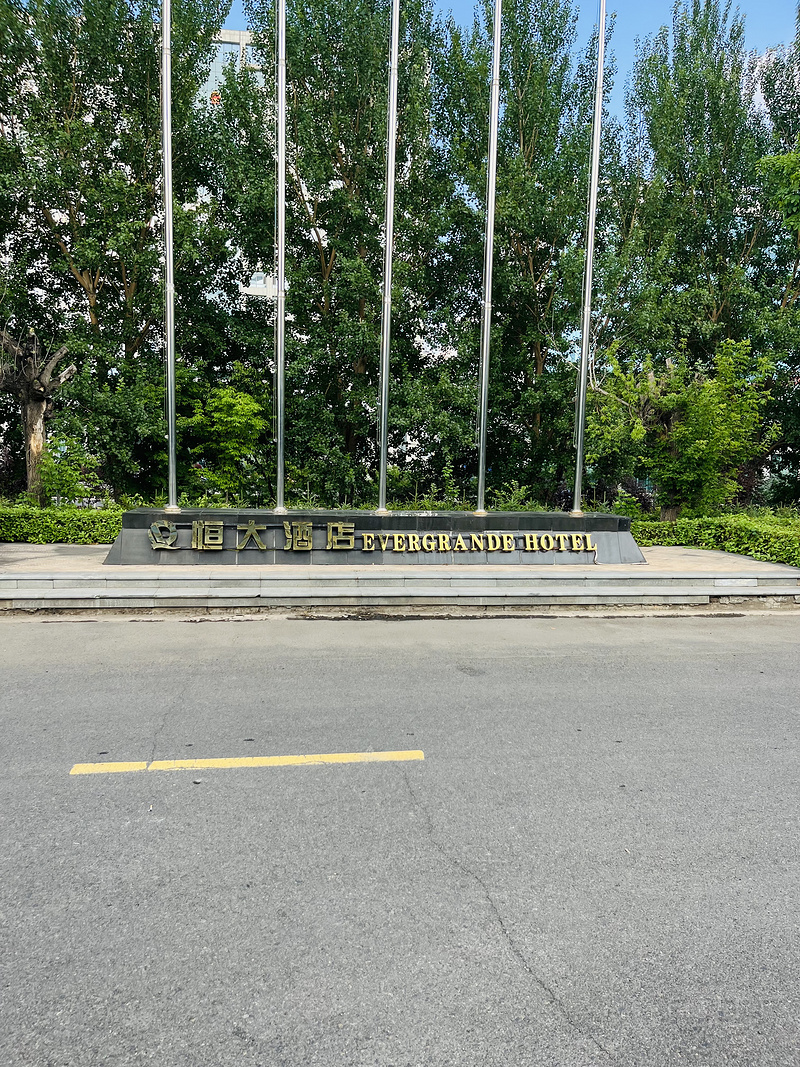 155002QTXBDFEKMQRAUVCK.png
