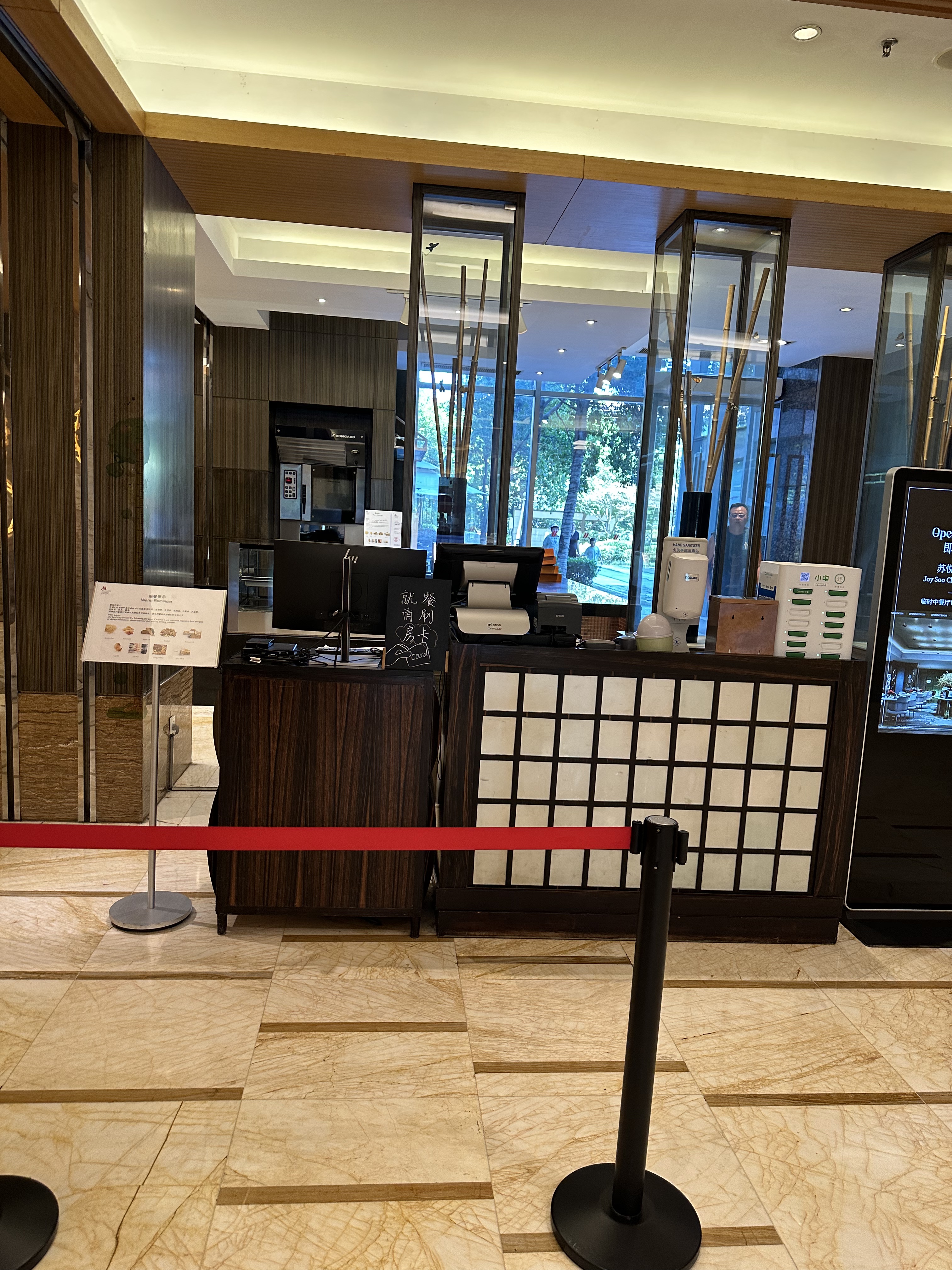 -߾׷//Suzhou Marriott Hotel-1 Bedroom Suite Skyline View