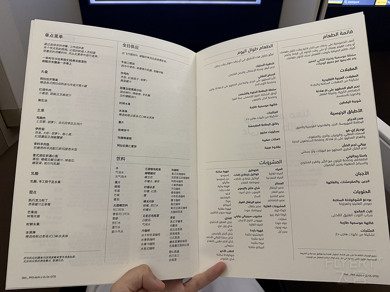 205206OCBQEWVMUTPJAUNJ.png 205206OCBQEWVMUTPJAUNJ.png