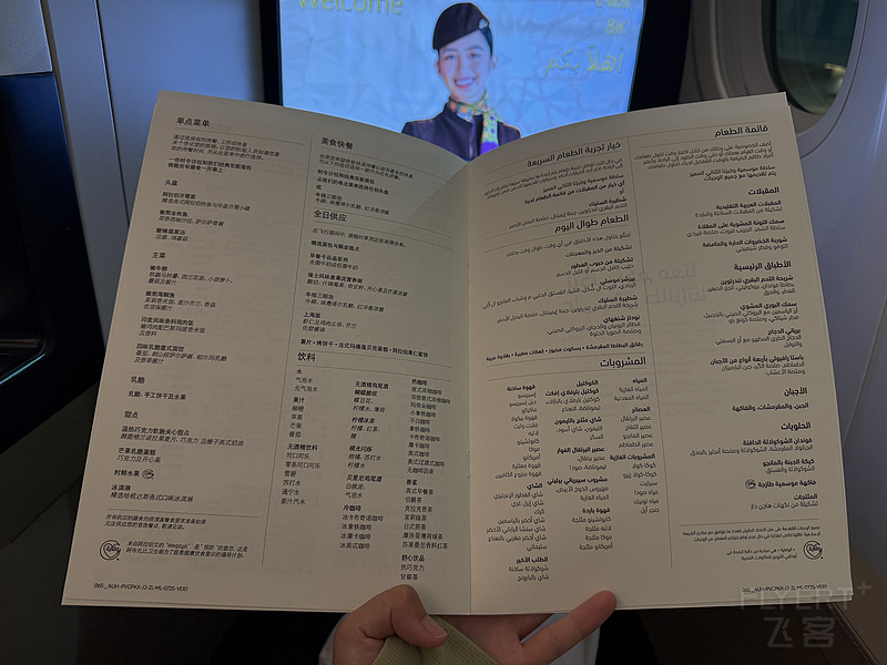 205621JGZAWHXNETNQWFLX.png 205621JGZAWHXNETNQWFLX.png