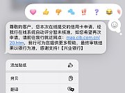<em>ҵư</em>