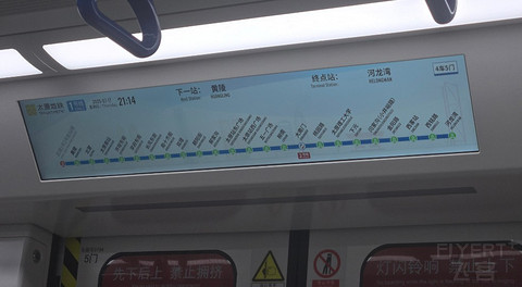 海东有仙山：HO1631/2南京往返济州飞行报告与济州人文历史探索体验